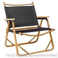 hyfvbu♝♝  Aluminum Frame 600D Oxford 100kg Imitation Wood Grain Camping Chair