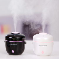 Aroma Diffuser Rice Cooker Humidifier Mini Air Purifier Aromatpy Essential Oil Diffuser LED Night Light USB Fogger