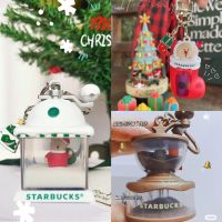 Starbuck พวงกุญแจนาฬิกาทรายจี้คริสต์มาสหมีขาวถุงเท้าคริสต์มาสกาแฟตุ๊กตาประดับของขวัญคู่รัก