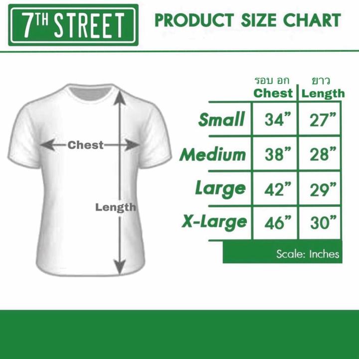 dsl001-เสื้อยืดผู้ชาย-7th-street-เสื้อยืด-รุ่น-stn009-เสื้อผู้ชายเท่ๆ-เสื้อผู้ชายวัยรุ่น