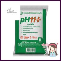 สารปรับปรุงดิน TPI PH11+ 5 กก.SOIL CONDITIONER TPI PH11+ 5KG **ด่วน สินค้าเหลือไม่เยอะ**