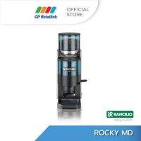 Rancilio รุ่น Rocky MD เครื่องบดเมล็ดกาแฟ