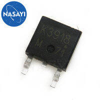 5PCS 2SK3918 K3918 TO-252