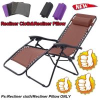 Garden Folding Lounger Head Cushion Recliner Headrest Beach Chair Pillow Outdoor Terrace Recliner Lunch Break Pillow