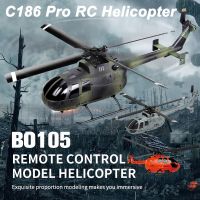 RC ERA C186 Pro 2.4Ghz สเกล4CH BO105 6ไจโรแกนไร้ใบพัดไฟฟ้าเฮลิคอปเตอร์รีโมตคอนโทรลอาร์ซีมือใหม่ RTF VS Eachine E120