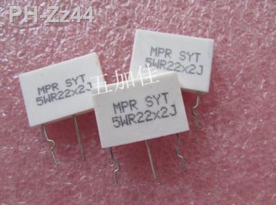 2pcs MPR 5WR22X2J 0.22R 0.22R 0.22R 5 power amplifier three-pin ceramic cement resistor