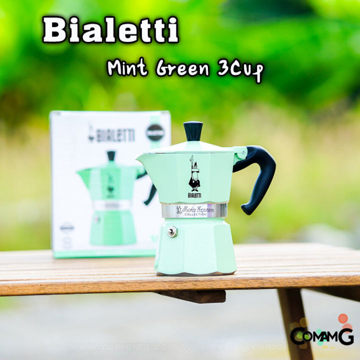 bialetti-หม้อต้มกาแฟ-moka-pot-3-cup-รุ่นพิเศษ-marocco-mint-black-red-และ-white-ของแท้100