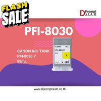 CANON INK TANK PFI-8030 (55ml.) #หมึกปริ้นเตอร์  #หมึกเครื่องปริ้น hp #หมึกปริ้น   #หมึกสี #ตลับหมึก