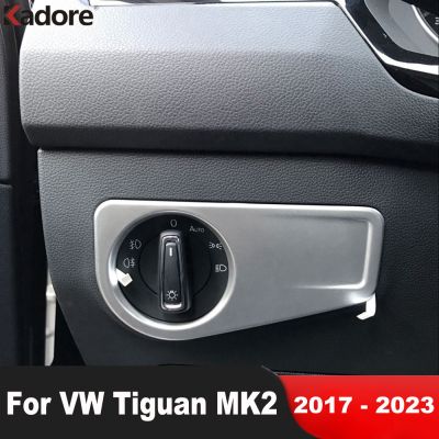 dfthrghd For Volkswagen VW Tiguan 2017-2021 2022 2023 Matte Car Interior Headlight Lamp Switch Control Button Panel Cover Trim Accesories