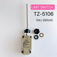 TZ-5106 LIMIT SWITCH ลิมิตสวิตช์ 10A 250VAC สินค้าพร้อมส่งในไทย