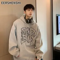 EERSHENSHI Hoodies ของผู้ชายเสื้อกันหนาวอินเทรนด์เสื้อโค้ตทรงหลวมเสื้อมีฮู้ดลำลองเสื้อผ้าขนาดใหญ่