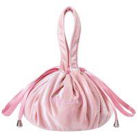 【CC】 1PC Lazy Ladies Drawstring Makeup Organizer Storage