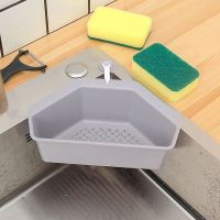 Sink Filter Shelf Plastic Shelf Drainer Basket Kitchen Triangular Sink Triangular Sink Strainer Vegetable Fruit Drainer