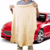 1Pcs Auto Care Extra Large Cloth Car Motorcycle Natural Drying 40 X 70cm Shape Cleaning Genuine Leather Cloth Clean Car Washers