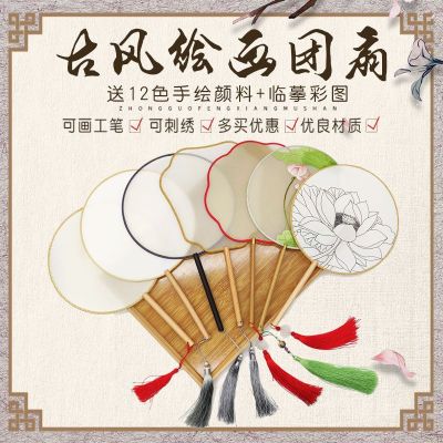 พัดลมพู่คลาสสิก Hanfu cheongsam พัดลมลมโบราณ พัดลมโบราณสําหรับเด็ก พัดลมเต้นรําฤดูร้อน สไตล์จีนของผู้หญิง