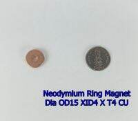 3 ชิ้น แม่เหล็กแรงสูงทรงโดนัท วงแหวน ขนาด Dia OD15 x ID4 x H4 N35 Neodymium Magnet แรงดูดสูง ชุบทองแดง  อุปกรณ์สำหรับงาน DIY ติดแน่น ติดทน มีเก็บปลายทาง