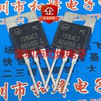 5PCS-10PCS MC7915ACT  TO-220     ORIGINAL ON STOCK