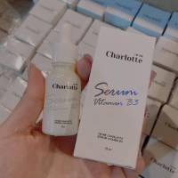 เซรั่มim me Charlotte Serum Vitamin B3   15ml