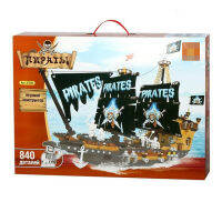 ProudNada Toys ของเล่นเด็กชุดตัวต่อเลโก้เรือโจรสลัด(กล่องใหญ่สุดคุ้ม)  27004 PIRATES 840 PCS 27004