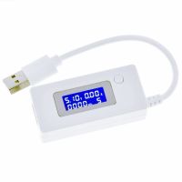 USB Charger Battery Capacity Voltage Current Tester Detector Load Resistor 2A/1A with