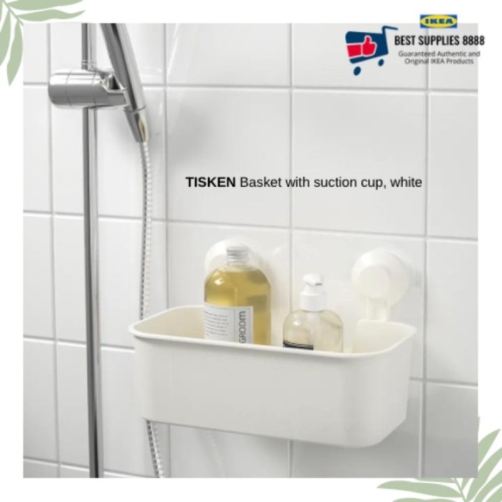 TISKEN Towel rack with suction cup, white - IKEA