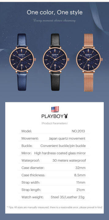 playboy-เซ็ตนาฬิกาสำหรับผู้หญิงซื้อ1แถม2ฟรีสร้อยคอกำไล2023ขายร้อน-classic-star-กันน้ำวันที่แสดง-milanese-สายรัดเหล็ก-หนัง