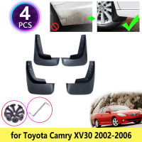 สำหรับ Toyota Camry 30 XV30 2002 2003 2004 2005 2006 4ชิ้นเซ็ต Mudguards Mudflap Fender Mud Flaps Splash Flap Guards รถอุปกรณ์เสริม