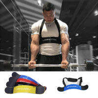 อุปกรณ์ช่วยเล่นกล้ามหน้าแขน รุ่น Arm Blaster พรีเมี่ยมอาร์มบลาสเตอร์ปรับเพาะกายBicepsเครื่องบินทิ้งระเบิดCurlสนับสนุนสายรัดอุปกรณ์เสริมการฝึกอบรม Bicepsบอร์ดฝึกบริหารแขนไบเซ็ปอะลูมิเนียมอัลลอย,อุปกรณ์ฝึกแขนพร้อมสายปรับได้