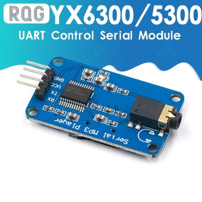 【HOT SALE】 （hgestore） โมดูลเครื่องเล่นเพลง MP3อนุกรมควบคุม UART YX6300 YX5300สำหรับ Arduino/AVR/แขน/PIC CF