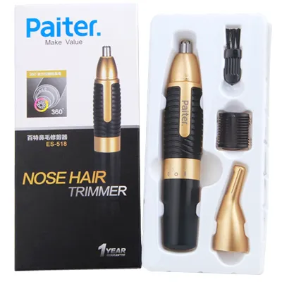 Paiter Nose trimmer Neck Eyebrow shaving men small razor beard face hairs trimmer for nose ear facial hair shaver trimmer BULK