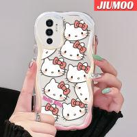 เคส JIUMOO สำหรับ VIVO V23E 4G V23E 5G V23 Pro V23i 5G S12 5G เคส Y75ลายปลาดาวแพททริกน่ารักขอบเนื้อครีมกันกระแทกแบบใสนิ่มเคสมือถือโปร่งใสลายกล้องถ่ายรูปที่สร้างสรรค์ซิลิกาเจลฝาครอบป้องกัน