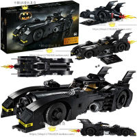 LEGO New 40433 Batman chariot series 1989 classic Batman chariot puzzle assembly model toy