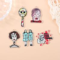 【CC】✣◙  10Pcs Horror Movie Charms Spooky Pendant Necklace Diy Making