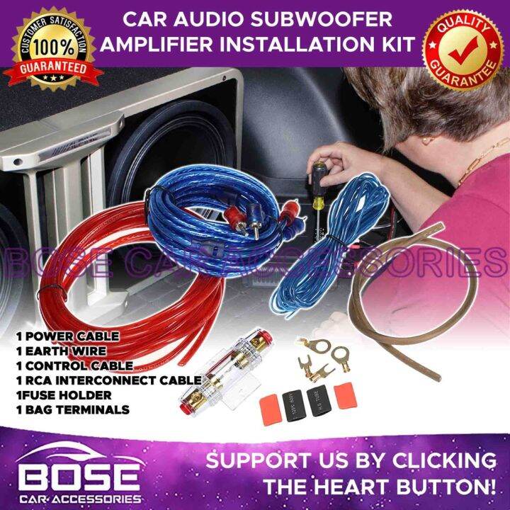 ღCar Audio Subwoofer Amplifier Installation Kit Lazada PH