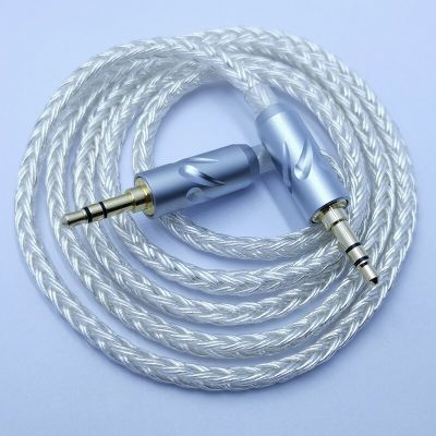 S16 Jack 3.5 Audio Cable 3.5mm Speaker Line Aux Cable for Phone  Car Headphone  Audio Jack Audio Cable For Amplifier DAP DA