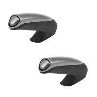 2X Car Parking Handbrake Cover Lever Shell Kit For Honda Civic 2006-2011