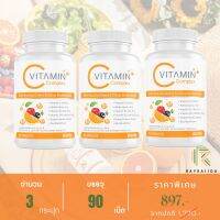 [สินค้าใหม่] บูมวิตซี (Boom Vit-C) - วิตซีธรรมชาติ สูงกว่าส้ม 30 -80 เท่า - 3 กระปุก มี 90 เม็ด