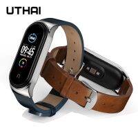 Crazy horse PU microfiber leather for mi band 7 6 5 Metal case bracelet universal mi band 4 3 strap UTHAI P87