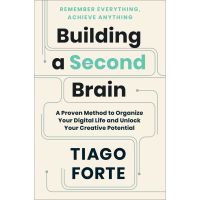 ส่งฟรีทั่วไทย &amp;gt;&amp;gt;&amp;gt; ร้านแนะนำ[หนังสือ] Building a Second Brain: A Proven Method to Organise Your Digital Life - Forte Tiago English book ภาษาอังกฤษ