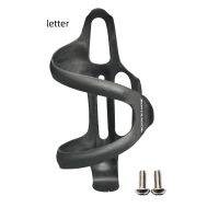 Full Carbon Fiber Bicycle Water Bottle Cage  Road Bike Ultralight Water Bottle Holder For Cycling Mountainous Region Accessories