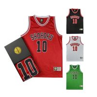 Hipjazer Slam คอสเพลย์ Shohoku Sakuragi 10 # Hanamichi Kaede เสื้อบาสเก็ตบอลกีฬาเสื้อบาสเก็ตบอลฮิปฮอป (ไม่มีกล่อง)