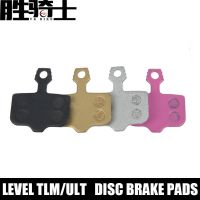 SRAM LEVEL TLM/ULT RIVAL FORCE AXS DISC BRAKE PADS two pistons v brake