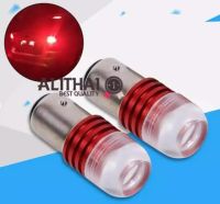 Alithai 2 ชิ้นไฟแฟลชกระพริบโปรเจ็คเตอร์ LED หลอดไฟสำหรับรถยนต์ไฟท้ายเบรคสีแดง 1157 2357