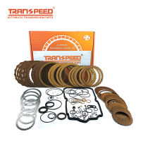 Transpeed 7ความเร็ว A/rwd 722.9เกียร์อัตโนมัติสร้างโทชุดซ่อมสำหรับ Mercedes Chevrolet Cls550 C300อุปกรณ์เสริมในรถยนต์2005-Up