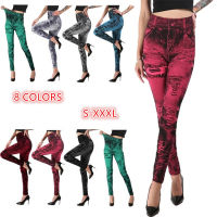 Fashion model shop 1PC Womens Imitation Jeans Legging Stretchable Slim Leggings Jeans Hips Tights Pencil Pants