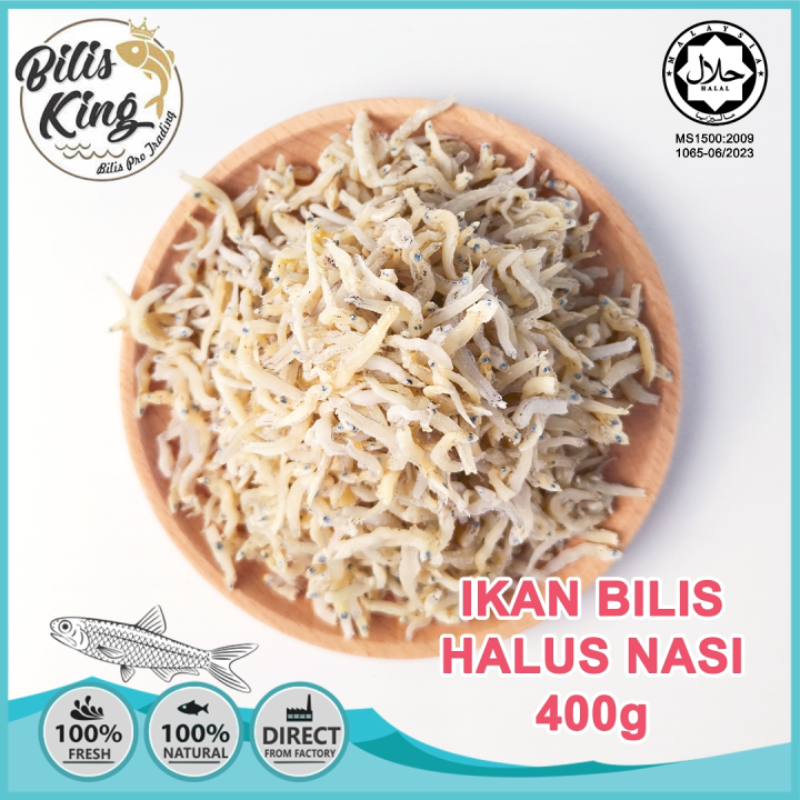 Bilis King Halal Silver Fish/ Ikan Bilis Mata Biru Halus Nasi (400g ...