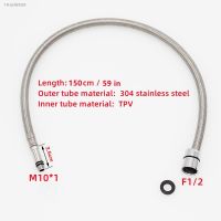 ❍☌ 150cm F1/2 M10x1 304 Stainless Steel Kitchen Faucet Hose Pull Out Faucet Special Hose Faucet Replacement Hose TPV Tube