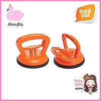 ตัวดูดกระจก PUMPKIN 118 มม.GLASS SUCTION LIFTER CUPS PUMPKIN 118MM **คุณภาพดี**