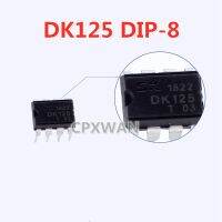 10ชิ้น DK125 DIP-8แหล่งจ่ายไฟสลับ IC ใหม่เดิม