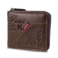 Fashion Small male Purse short purse Men Letter Snap Fastener Zipper Short Clutch Solid Vintage Mens Wallet